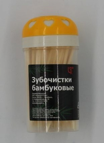 Зубочистки ПРОФИТРЕЙД бамбук в бан.цв. 160 шт.