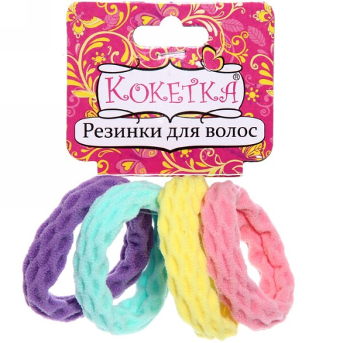 Резинки для волос 4шт "Raili fashion", цвет как на фото, d-4,5см (подвес Единорог)