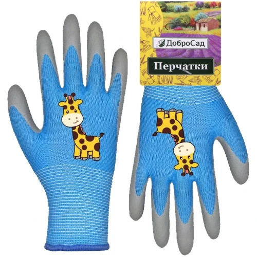 Перчатки нейлоновые детские "Little gardener-Жирафик" с полиуретановым покрытием полуоблитые, голубые L р-р ДоброСад