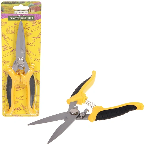 Секатор-ножницы садовые 8" (20см) "Фортуна" пластиковые прорезиненные ручки ДоброСад