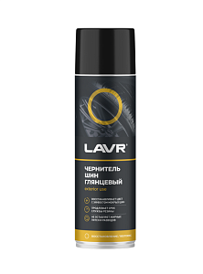 Чернитель шин LAVR, 650 мл