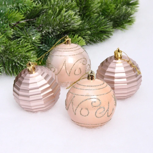 Набор шаров "Зимний коллаж" 7 см (в наборе 4 шт), Шампань