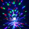Диско-шар светодиодный "Волшебный шар" 2х сторон., LED (красный, зеленый, синий) (220V)