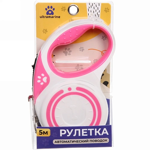 Поводок-рулетка Pet 5м до 15кг цвет белый Ultramarine_3