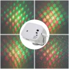 Световой прибор Лазер для дома "Телевизор" 7*10*8 см, 4 режима, USB (220V)