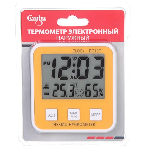 Термометр электронный наружный DC-107 (-40 +50 С)_3