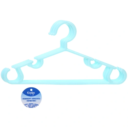 Плечики для одежды детские 3шт "ИДЕЯДОМА", классика, цвет голубой, 28*15см (Лейбл Селфи)