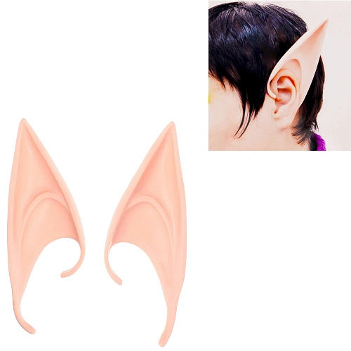 Карнавальный аксессуар Эльфийская магия 1312 см_2