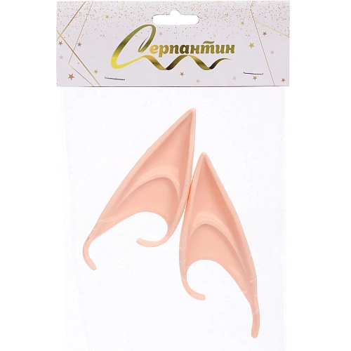 Карнавальный аксессуар Эльфийская магия 1312 см_5