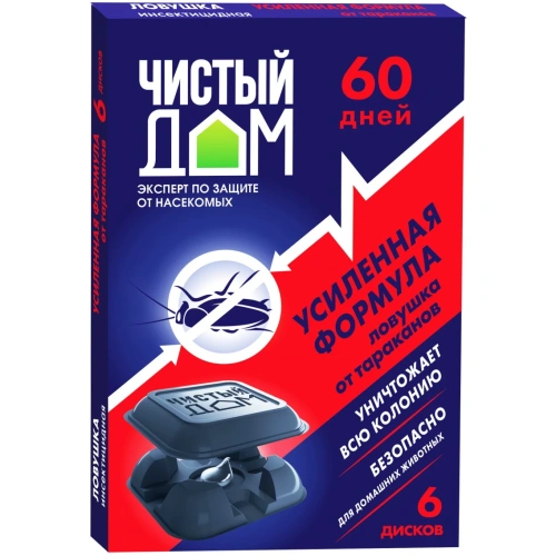 Ловушка инсектицидная от тараканов 6шт "Чистый дом" 
