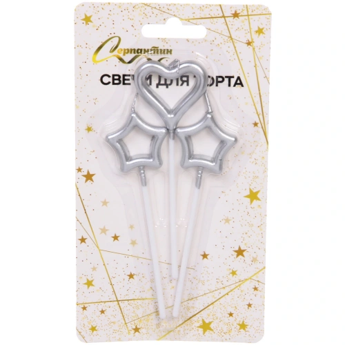 Свечи в торт "Сердце праздника" 3 шт. 10см, серебро