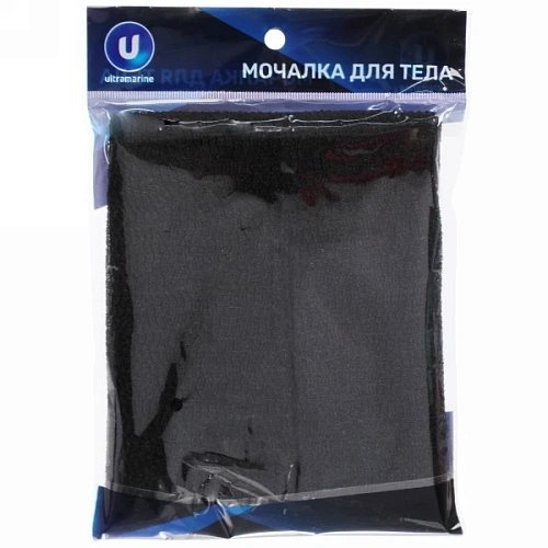 Мочалка для тела мужская "Премиум Японская, цвет черный, 30*90см✦