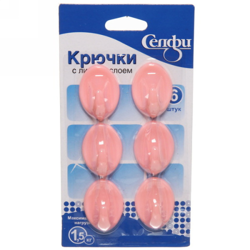 Крючки пластиковые в наборе 6шт на липкой основе "ИДЕЯДОМА", форма овал, цвет розовая пудра, нагрузка 1,5кг