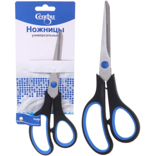 Ножницы универсальные бытовые "VOSTOK MARKET", цвет чёрный / синий, 19см (блистер Селфи)