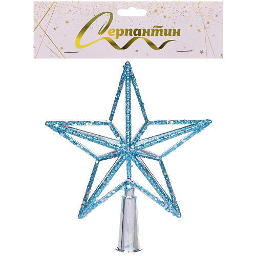 Звезда на елку Кремлевское сияние 1518 см, Голубой_4
