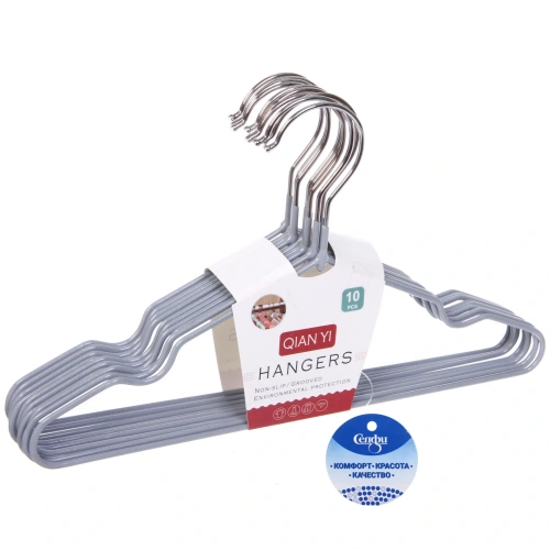 Плечики металлические нескользящие с полимерным покрытием 10шт "ТАРТИТАН", цвет серый, 30см (Селфи)✦