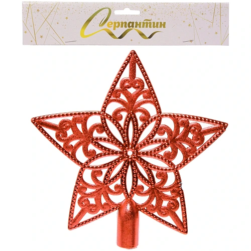 Звезда на ёлку 18,5 см Ажур красный_7