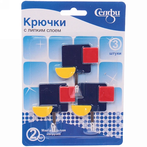 Набор крючков с липким слоем Селфи (3шт., нагрузка 2.0кг) Абстракция HY3123