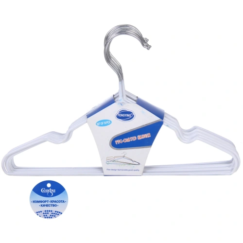 Плечики металлические нескользящие с полимерным покрытием 10шт "ТАРТИТАН", цвет белый, 30см (Селфи)✦