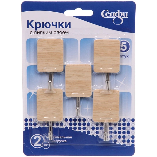 Крючки в наборе 5шт на липком слое "ИДЕЯДОМА", форма прямоугольник, принт светлое дерево, нагрузка 2кг●