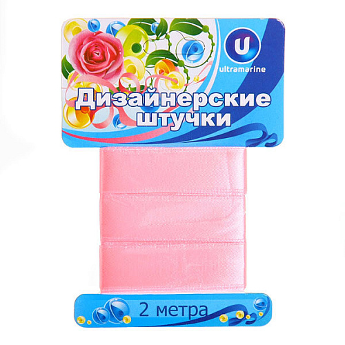 Лента атласная 2см*2м 