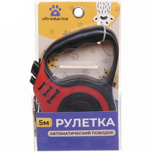 Поводок-рулетка Дог 5м до 15кг цвет красный Ultramarine_3